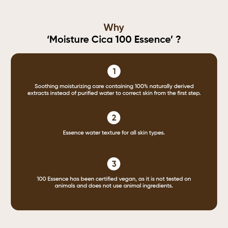 Dewytree Cica 100 Essence