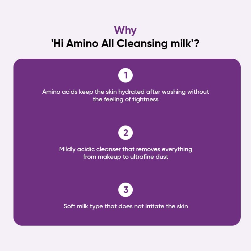 Dewytree Hi Amino All Cleansing Milk - 200ml