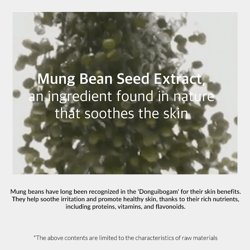 mixsoon Mung Bean Seed Essence 100ml