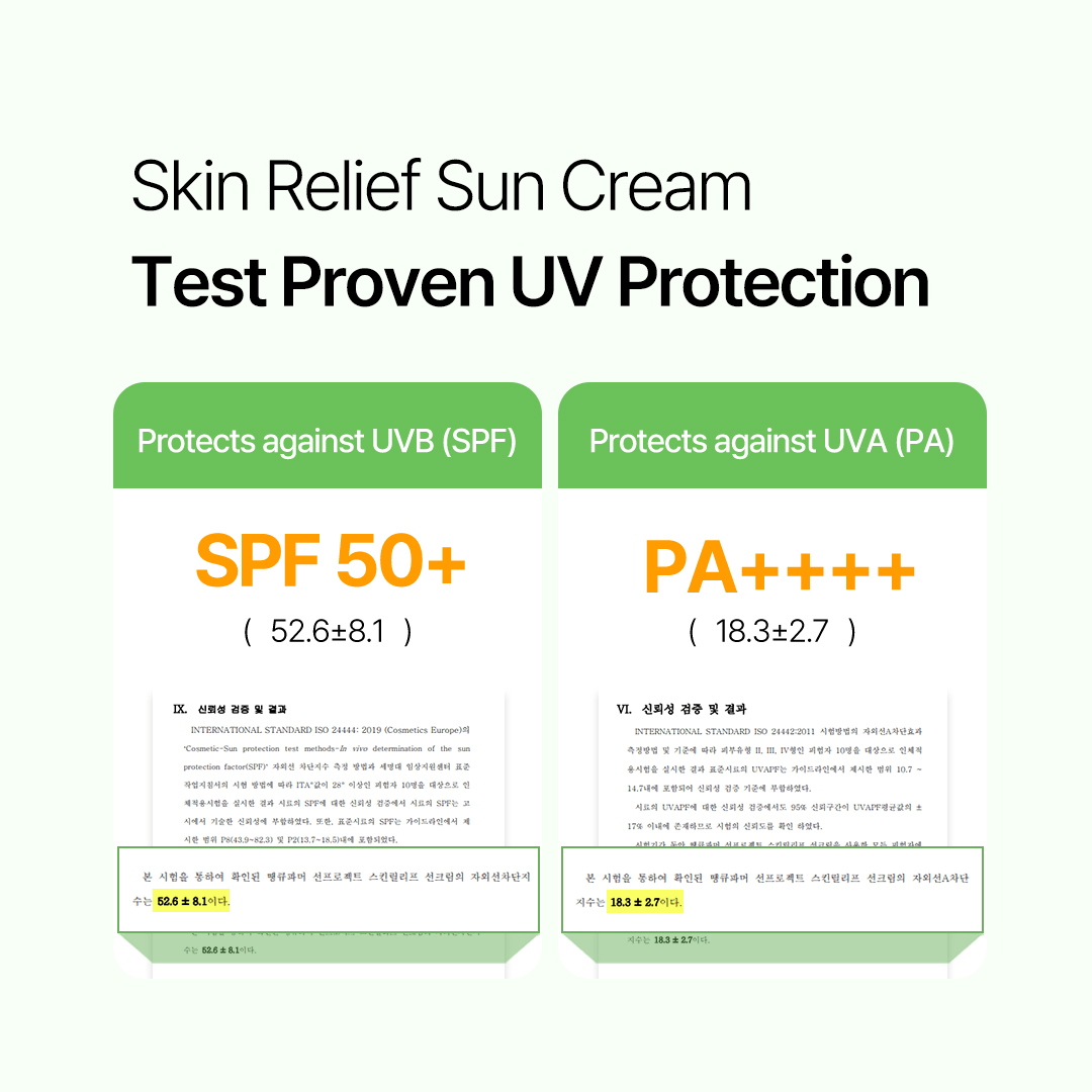 Thank You Farmer Sun Project Skin Relief Sun Cream SPF50+ PA++++